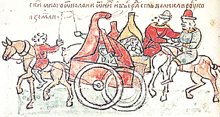 Половцы