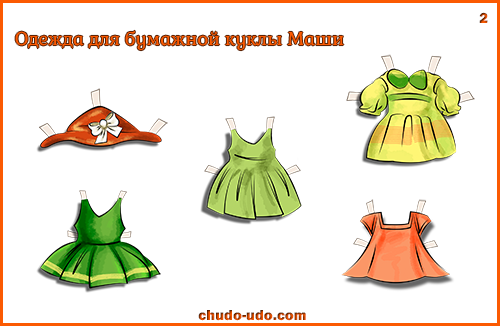 бумажная кукла с одеждой Маша