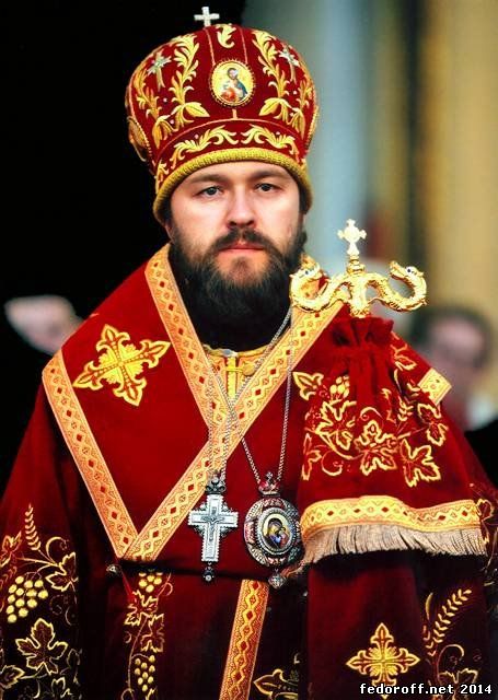 Облачение епископа
