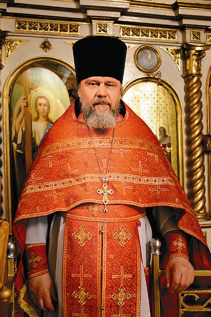 Облачение священника