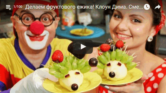 Мультики развивающие