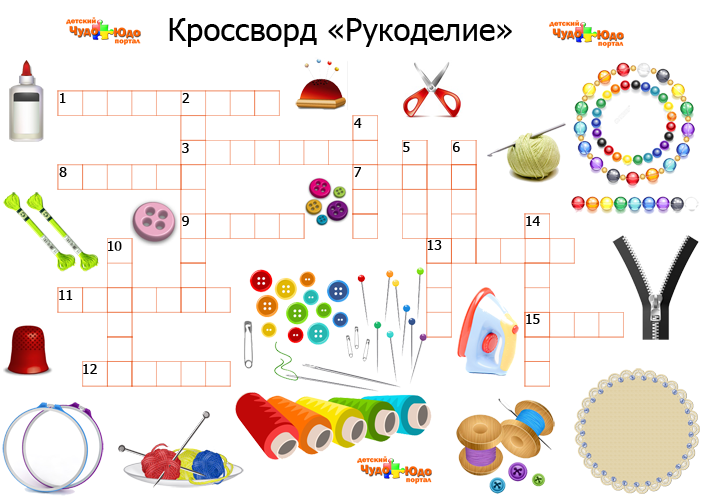 Мир рукоделия