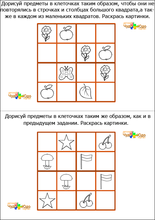 Разгадываем судоку в картинках