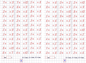 schet ot 1 do 10 - 2