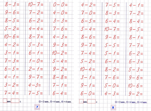 schet ot 1 do 10 - 4