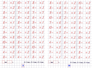 schet ot 1 do 10 - 5