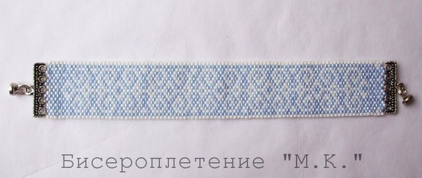 Браслет из бисера: мозаичное плетение