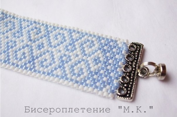 Браслет из бисера: мозаичное плетение