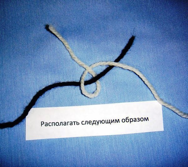 Как незаметно соединить нитки?