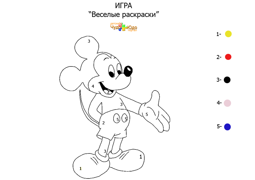 раскраски микки маус
