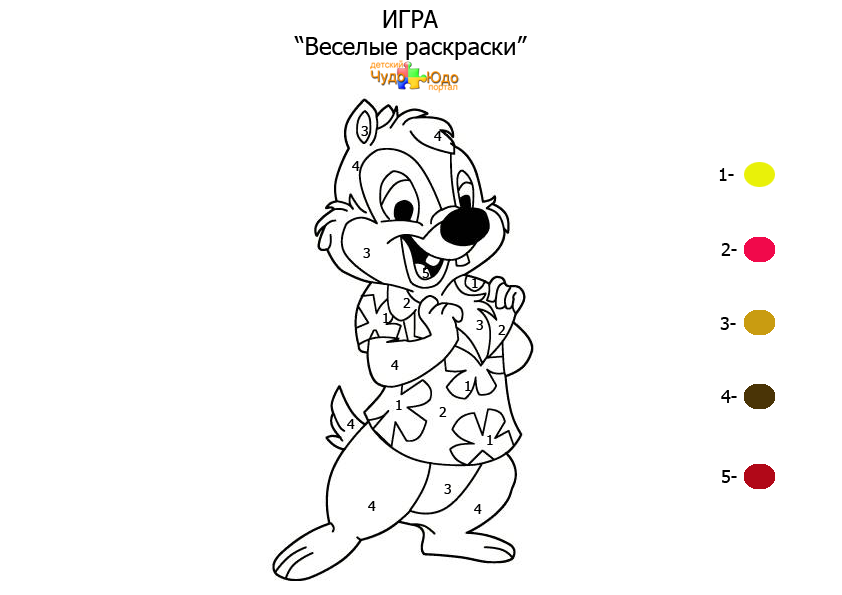раскраски чип и дэйл