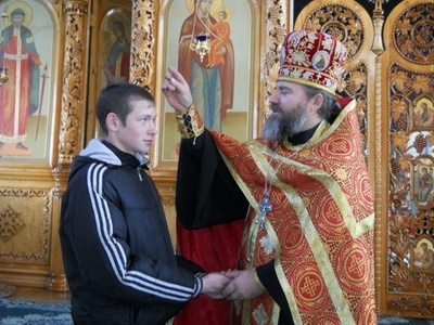 Благословение, данное священником