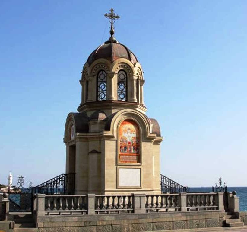 Часовня