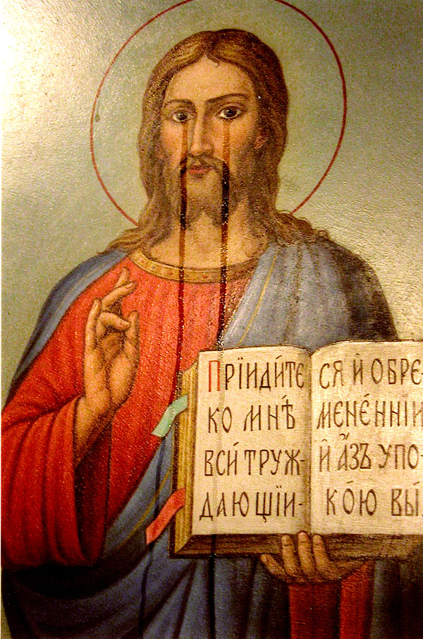 Чудотворные иконы