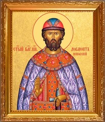 Св. благ. князь Довмонт