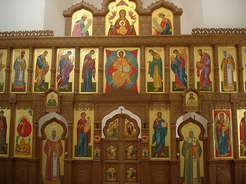 Иконостас