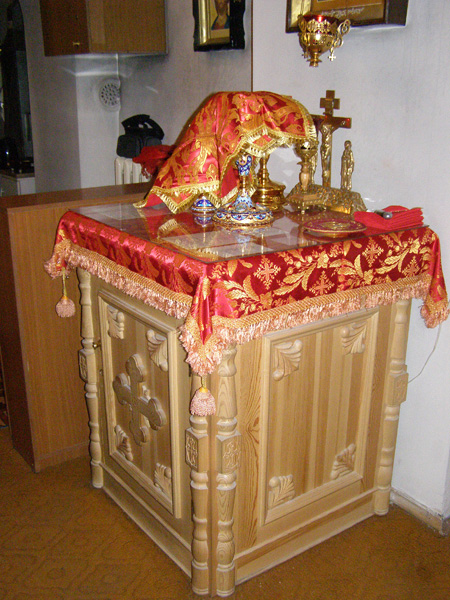 Жертвенник