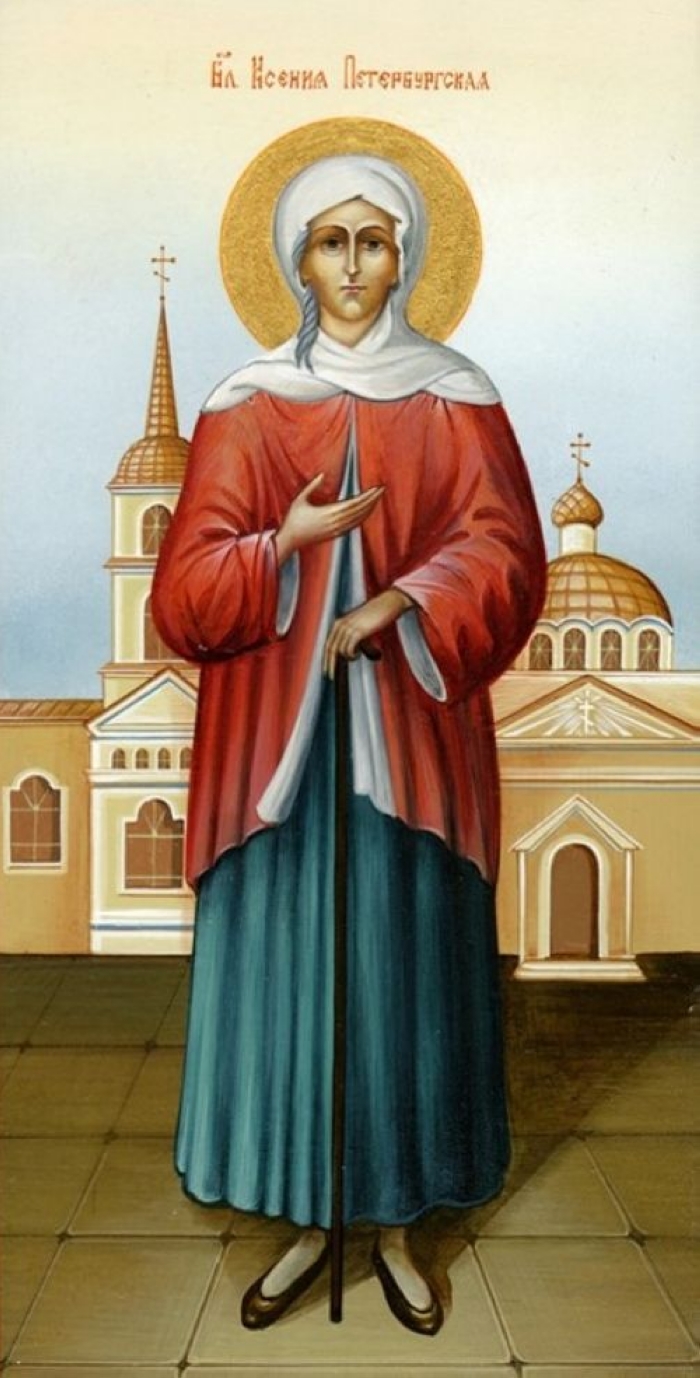 kseniya peterburgskaya