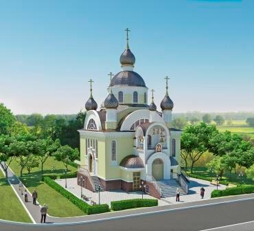 О храме