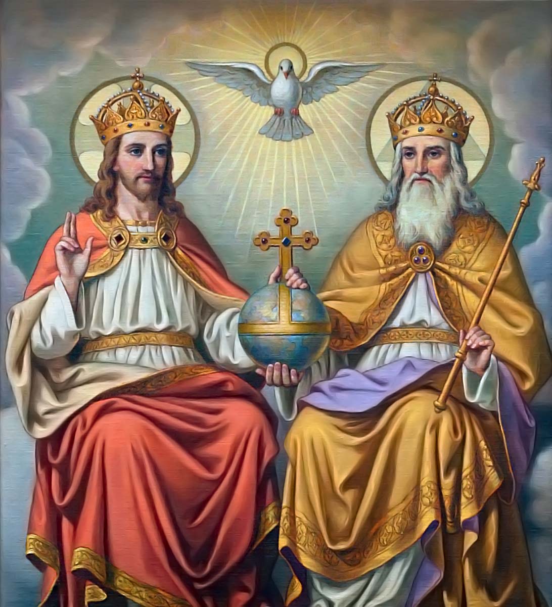 Святая Троица