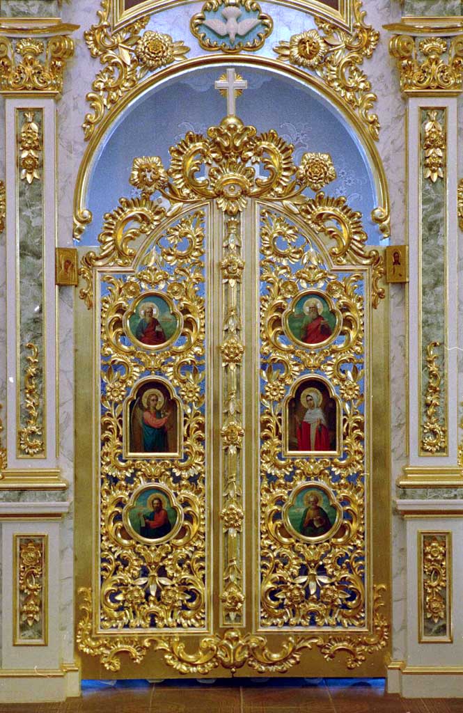 Царские врата