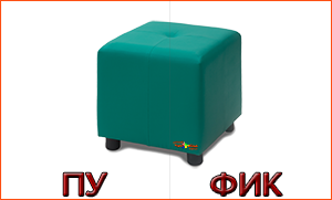 Читаем слово по слогам 