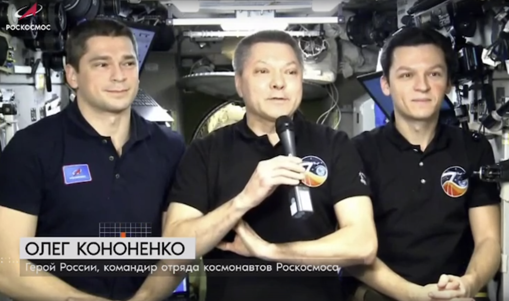 oleg-kononenko