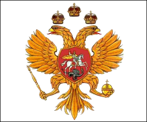 Скороговорки развития детей в картинках - Орел