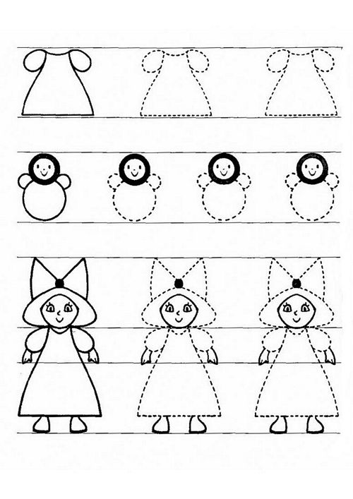 Прописи для детей 4-5 лет