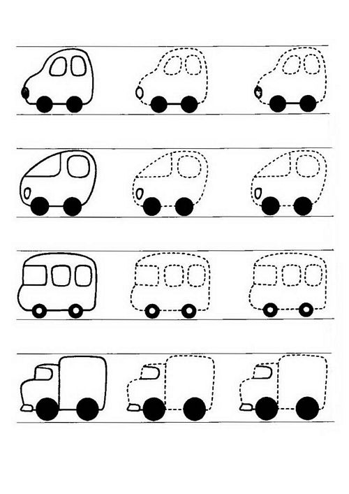 Прописи для детей 4-5 лет