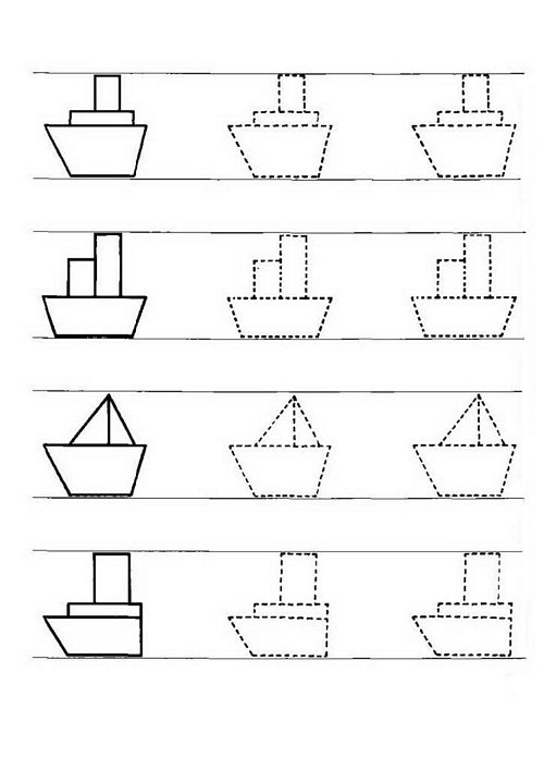 Прописи для детей 4-5 лет