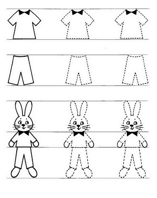 Прописи для детей 4-5 лет