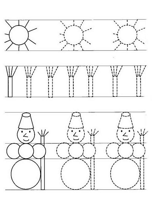 Прописи для детей 4-5 лет
