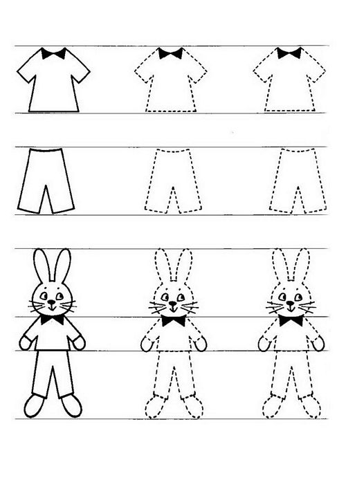 Прописи для детей 4-5 лет