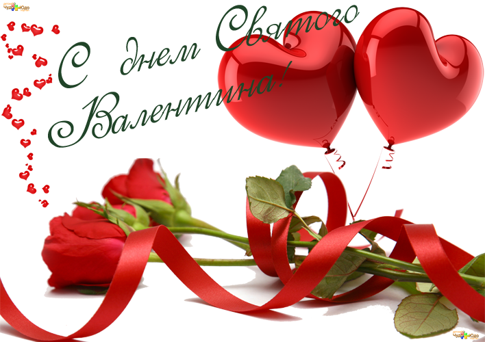 Стенгазета 