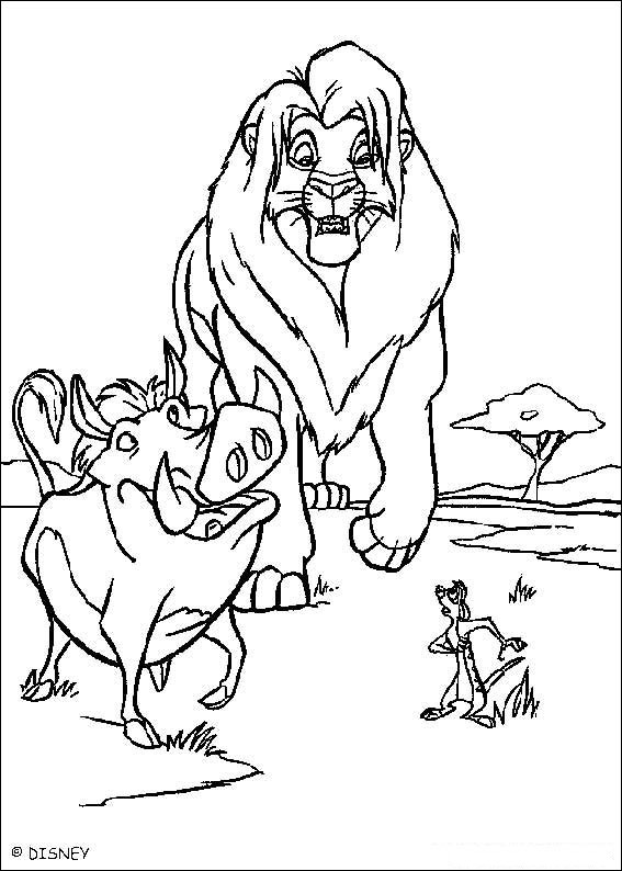 король лев