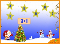 Математические игры для детей от 4 до 6 лет