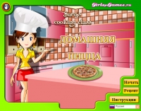 игра приготовление еды домашняя пицца