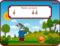 игра про колобка для малышей