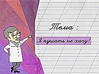 Доктор Комаровский: Я кушать не хочу!