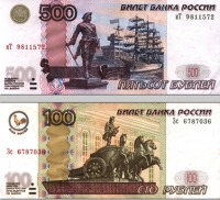 Изучение денег - Развиваем внимание