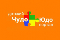 О проекте &quot;Чудо-Юдо&quot;