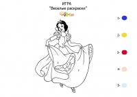 Веселые раскраски по цифрам "Принцесса"