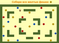 Собери цветные фишки - Играть
