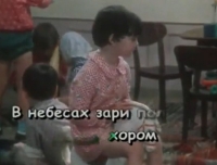 Песня-караоке &quot;Вместе весело шагать...&quot;