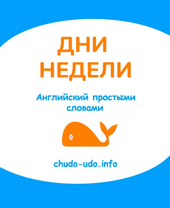 Карточки &quot;Семья на английском языке&quot;