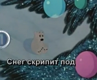 Песня-караоке &quot;Песня умки&quot;