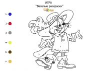 Веселые раскраски по цифрам - Кот в сапогах