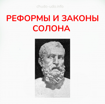 Кто такие печенеги