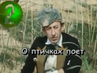 Песня-караоке &quot;Песня Дуремара&quot;